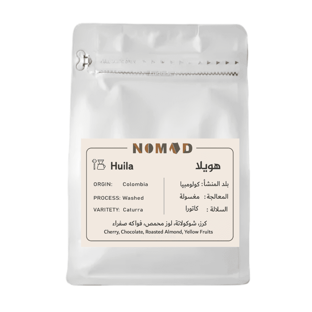 Nomad® Specialty Coffee Huila Origin: Colombia Processing: Washed Variety: Caturra Cherry, Chocolate, Roasted Almond, Yellow Fruits 250 grams