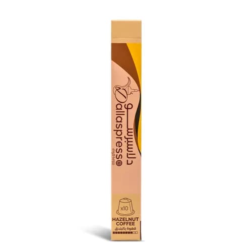 Dallaspresso Nespresso® Hazel Nut Coffee