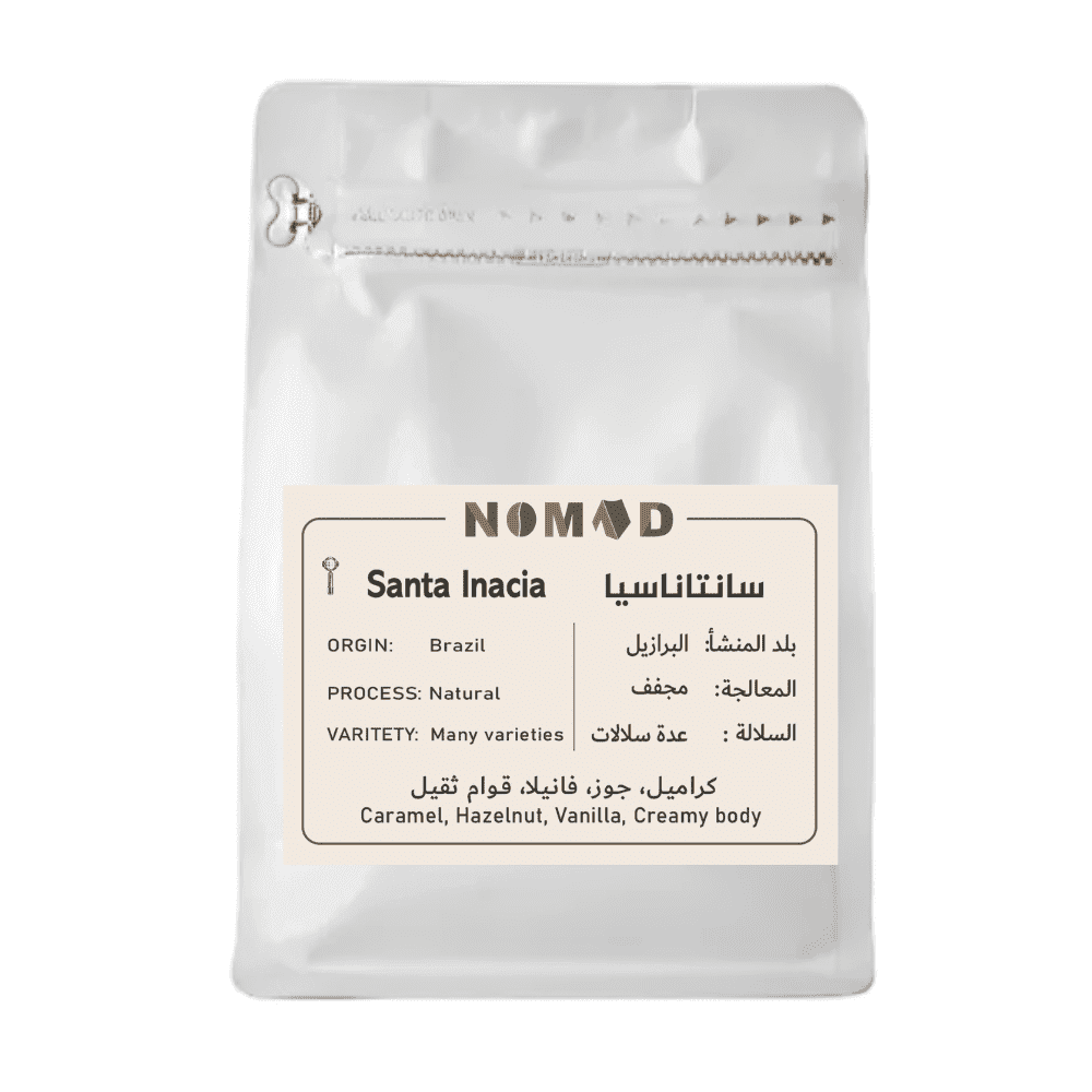 نوماد® قهوة مختصة سانتاناسيا  بلد المنشٱ: البرازيل  المعالجة: مجفف السلالة: عدة سلالات كراميل٫جوز٫فانيلا٫قوام ثقيل 250جرام