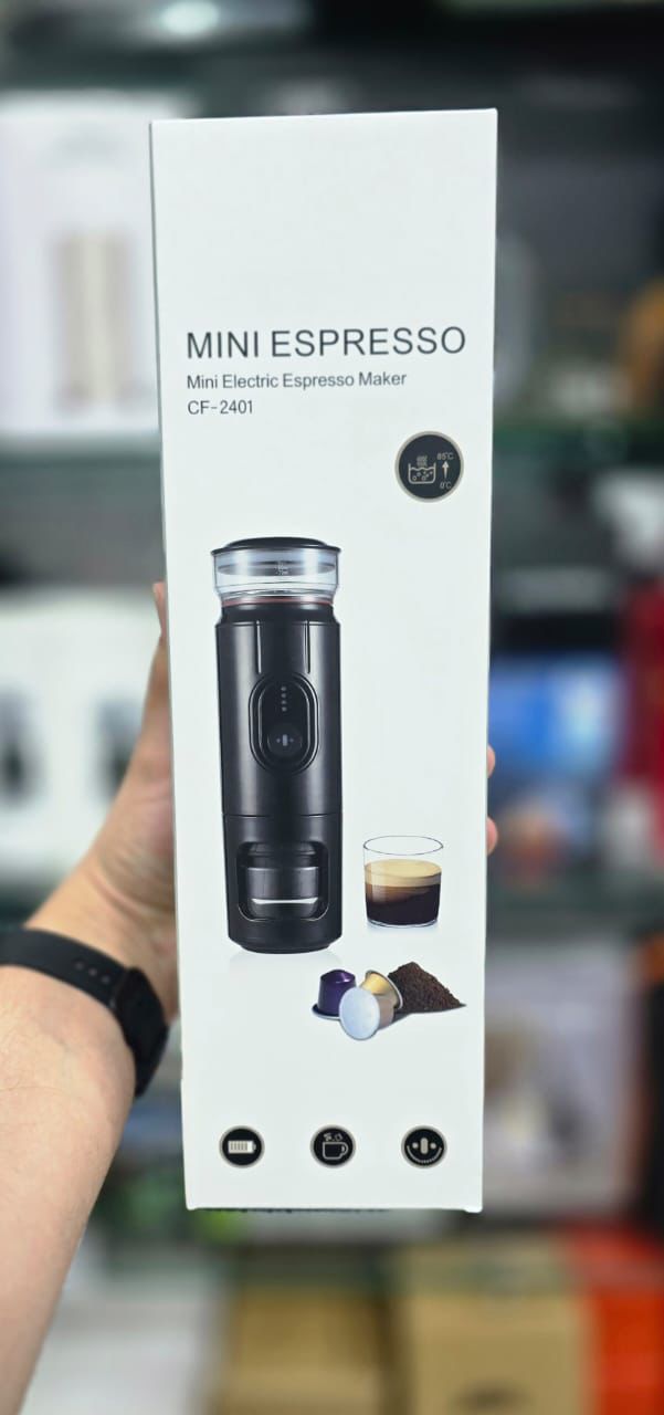 ماكينة صنع الإسبريسو الصغيرة المحمولة