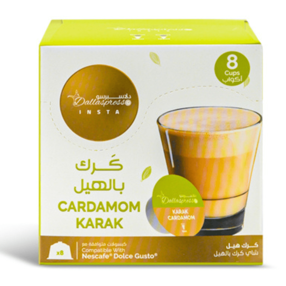 Untitled design (1) دالاسبريسو دولتشي غوستو®كرك بالهيل